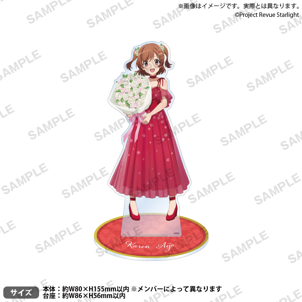 BUSHIROAD CREATIVE 少女☆歌劇 Revue Starlight 武士道線上2周年 角色壓克力立牌 愛城 華恋