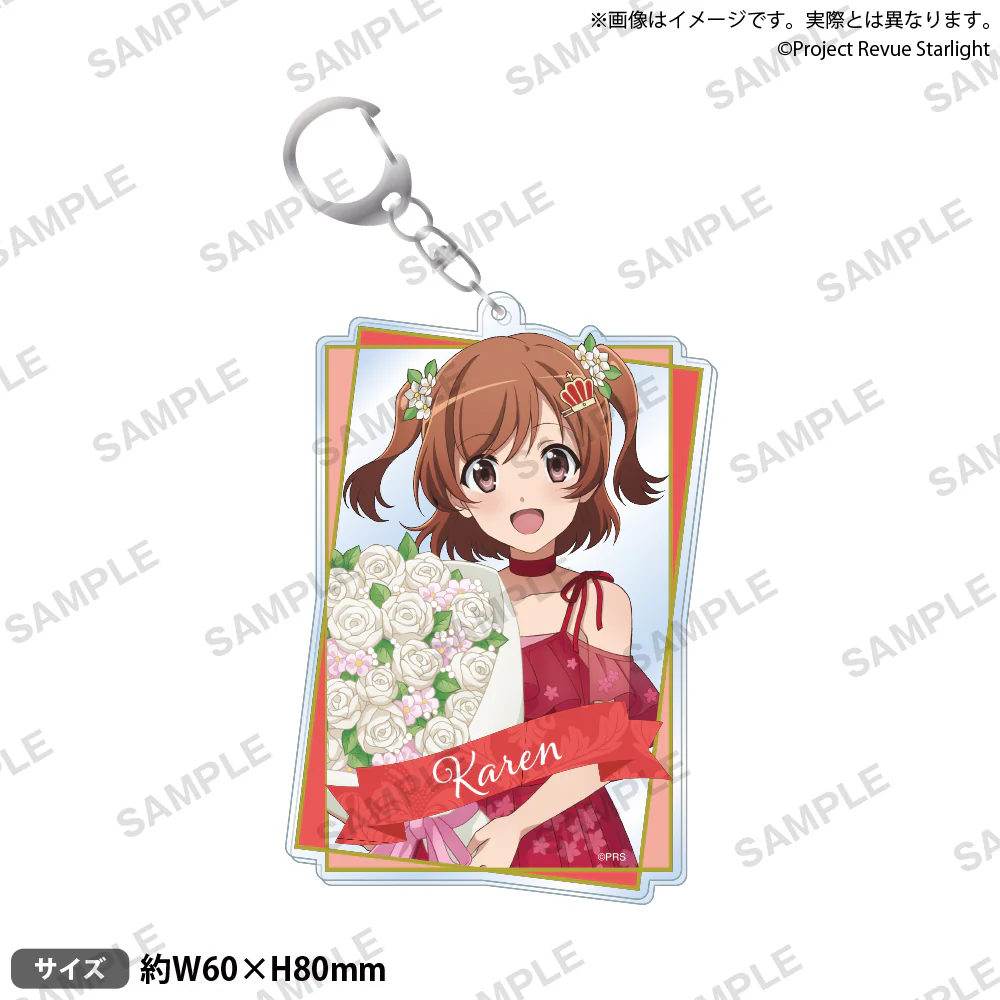 BUSHIROAD CREATIVE 少女☆歌劇 Revue Starlight 武士道線上2周年 角色壓克力吊飾 愛城 華恋