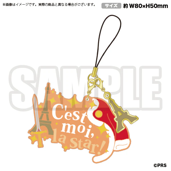 BUSHIROAD CREATIVE 少女☆歌劇 Revue Starlight 角色台詞橡膠吊飾 西條克洛迪娜