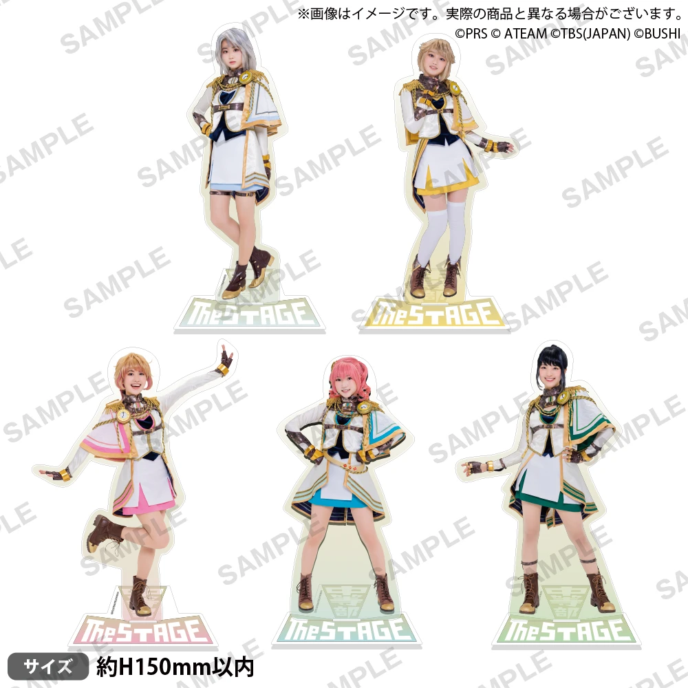 BUSHIROAD CREATIVE 少女☆歌劇 Revue Starlight -The STAGE 中等部- Regalia 真人壓克力立牌