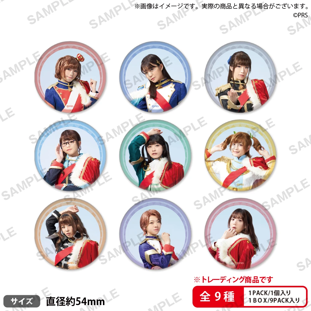 BUSHIROAD CREATIVE 盒抽 少女☆歌劇 Revue Starlight 真人聲優徽章