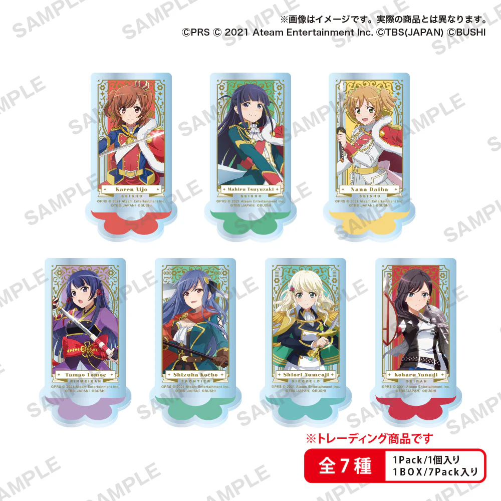 BUSHIROAD CREATIVE 盒抽 少女☆歌劇 Revue Starlight -Re LIVE- 角色壓克力立牌vol.1