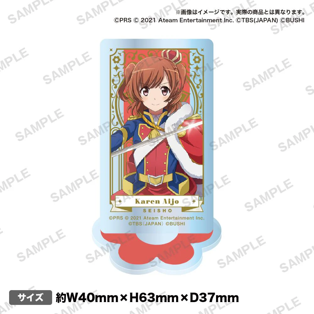 BUSHIROAD CREATIVE 盒抽 少女☆歌劇 Revue Starlight -Re LIVE- 角色壓克力立牌vol.1