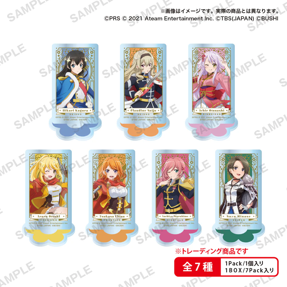 BUSHIROAD CREATIVE 盒抽 少女☆歌劇 Revue Starlight -Re LIVE- 角色壓克力立牌vol.2