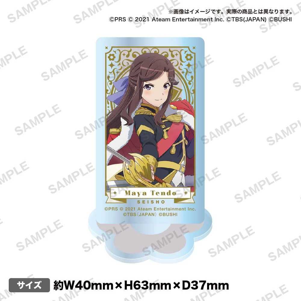 BUSHIROAD CREATIVE 盒抽 少女☆歌劇 Revue Starlight -Re LIVE- 角色壓克力立牌vol.3
