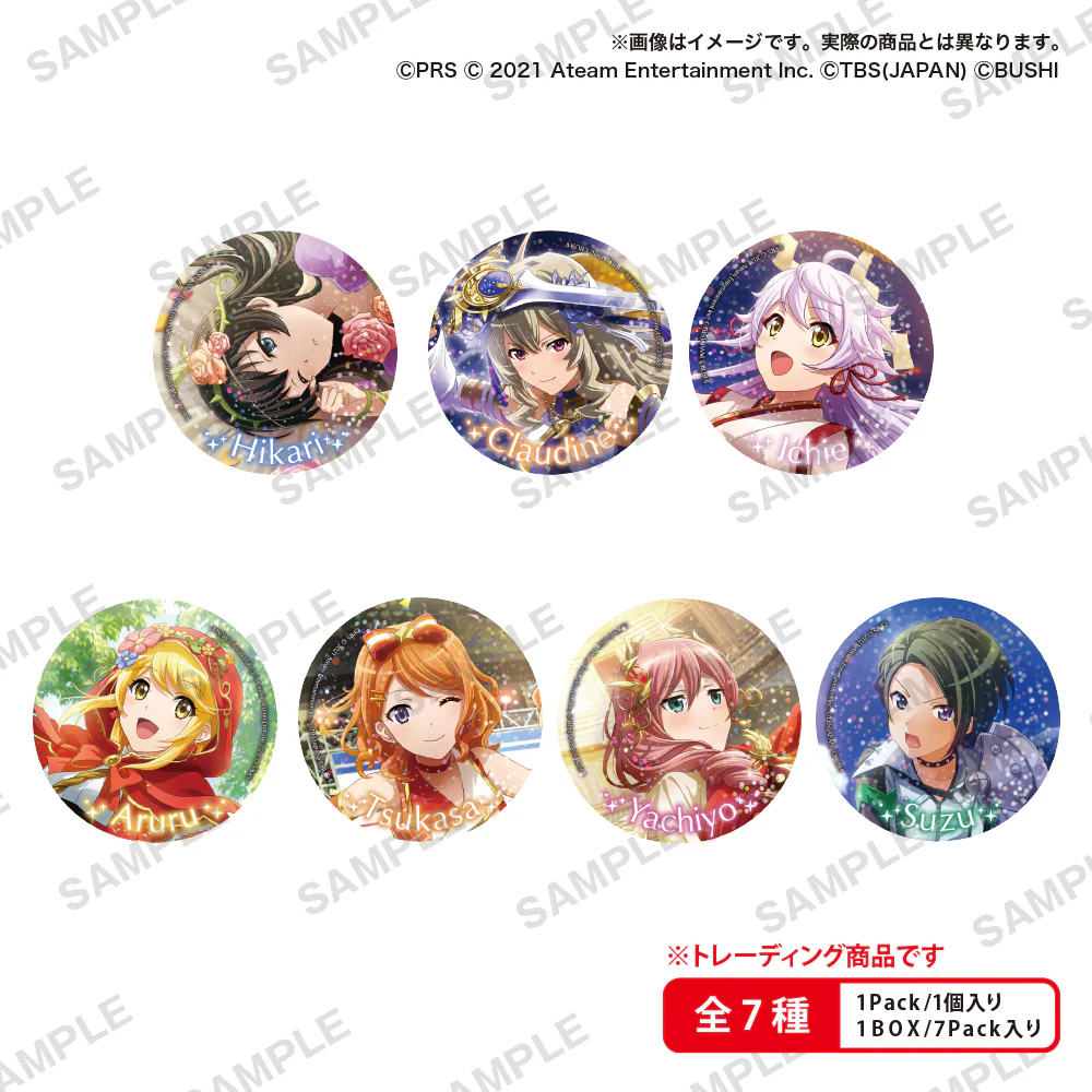 BUSHIROAD CREATIVE 盒抽 少女☆歌劇 Revue Starlight -Re LIVE- 角色徽章vol.2