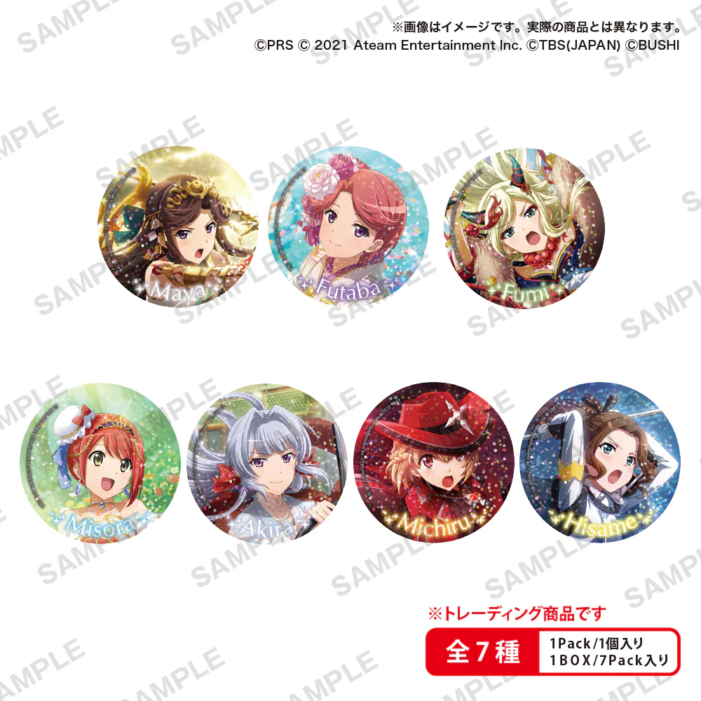 BUSHIROAD CREATIVE 盒抽 少女☆歌劇 Revue Starlight -Re LIVE- 角色徽章vol.3