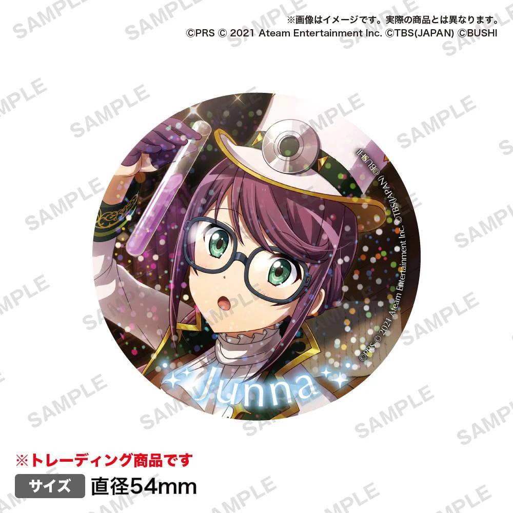 BUSHIROAD CREATIVE 盒抽 少女☆歌劇 Revue Starlight -Re LIVE- 角色徽章vol.4