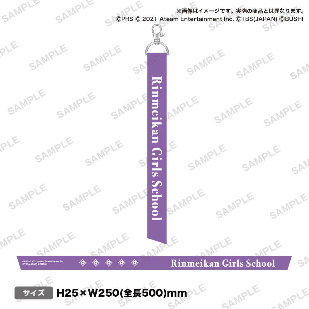 BUSHIROAD CREATIVE 少女☆歌劇 Revue Starlight -Re LIVE- 徽章的緞帶吊飾