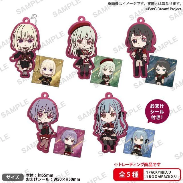 BUSHIROAD CREATIVE【盒抽】BanG Dream! Ave Mujica 橡膠吊飾Unmask ver. (共5款，隨機出貨)