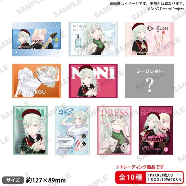 BUSHIROAD CREATIVE BanG Dream! Ave Mujica 若葉睦紀念商品☆睦的寫真