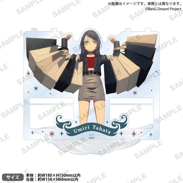 BUSHIROAD CREATIVE BanG Dream! Ave Mujica 八幡海鈴紀念商品☆ 瘋狂