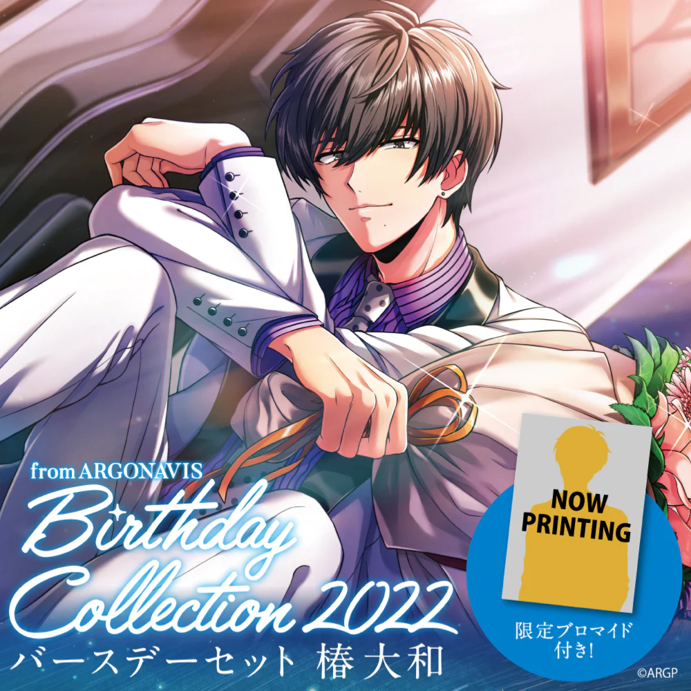 from ARGONAVIS BDB、UA 等TCG 集換式卡牌/動漫收藏精品、公仔、模型