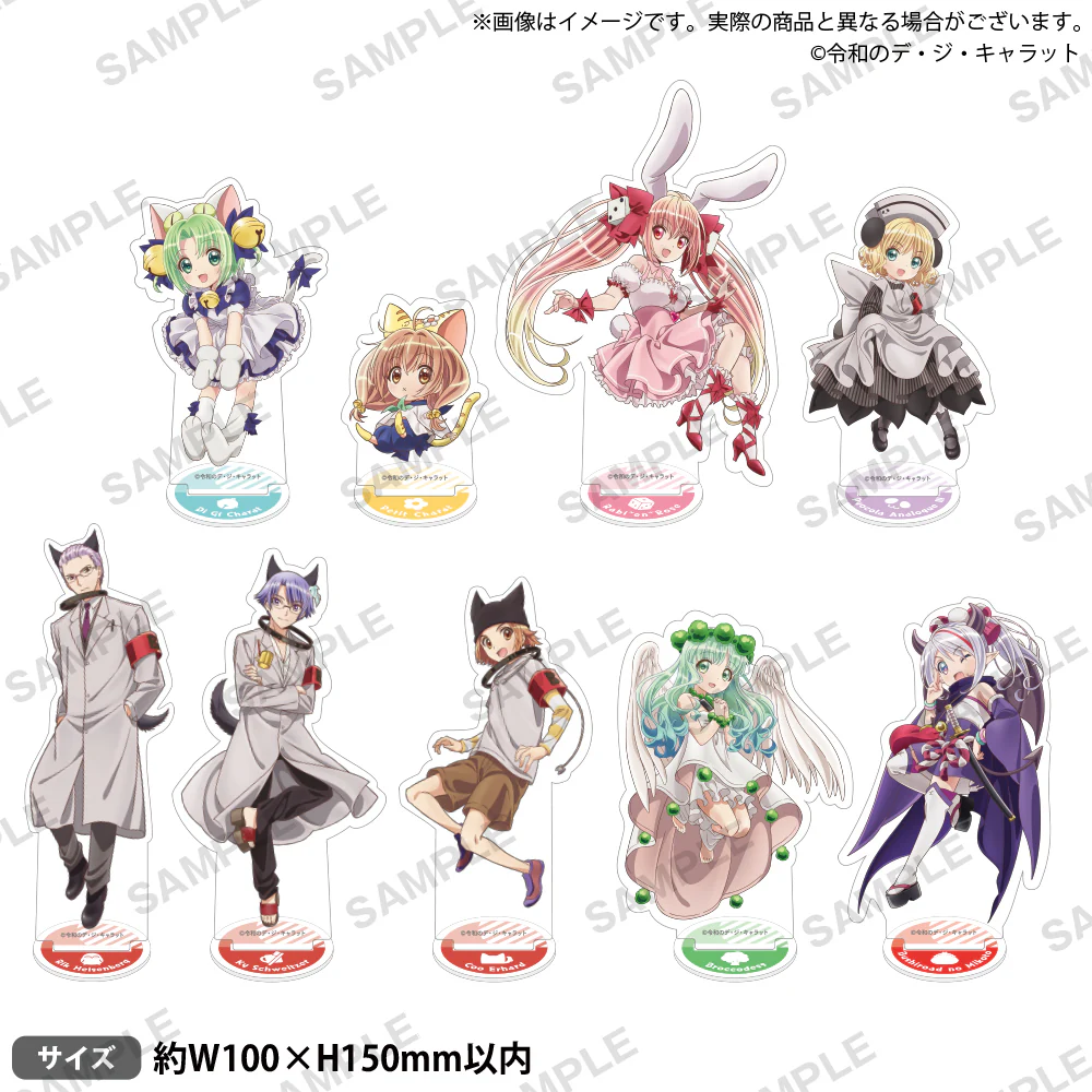 BUSHIROAD CREATIVE 動畫 鈴鐺貓娘 角色立牌