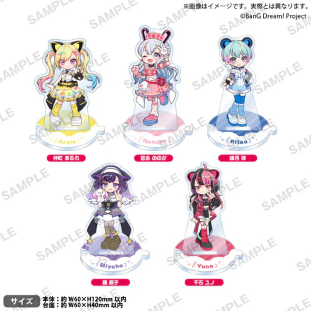 Bushiroad Creative BanG Dream!可連結角色立牌 PIECE！ver. 夢限大MewType