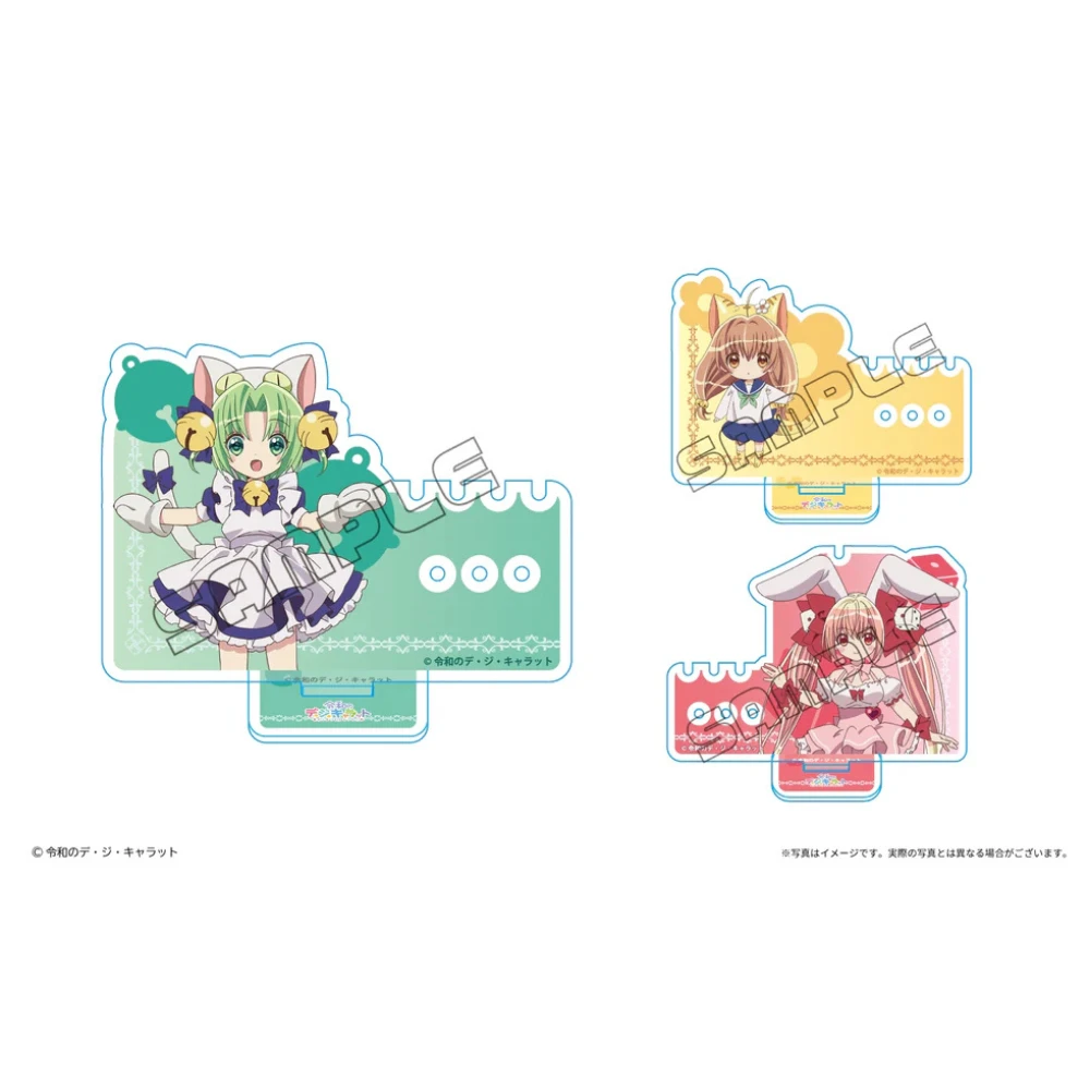 BUSHIROAD CREATIVE 鈴鐺貓娘 角色飾品架