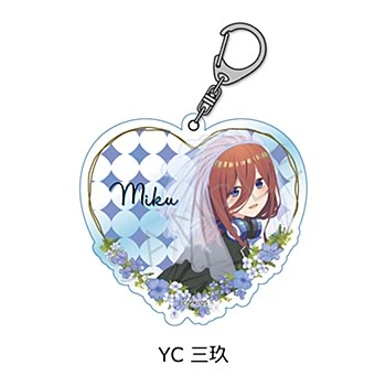 SYNC INNOVATION 五等分的新娘 第5彈 心型壓克力鑰匙圈 角色吊飾 三玖