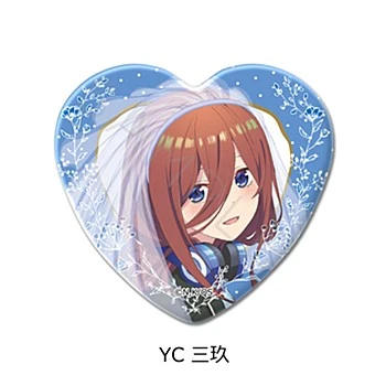 SYNC INNOVATION 五等分的新娘 第5彈 心型徽章 愛心形狀 胸章 三玖