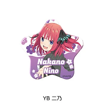 SYNC INNOVATION 五等分的新娘 第5彈 星型徽章 別針 胸章 二乃