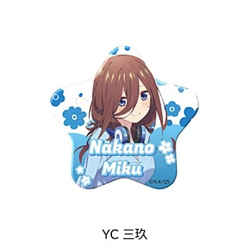SYNC INNOVATION 五等分的新娘 第5彈 星型徽章 別針 胸章 三玖
