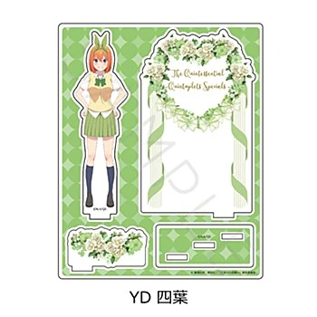 SYNC INNOVATION 五等分的新娘 第5彈 組裝式角色立牌 四葉