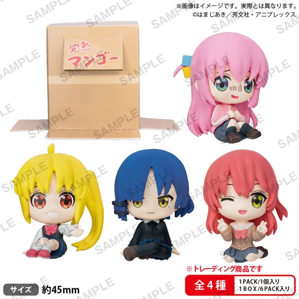 BUSHIROAD CREATIVE 盒抽 孤獨搖滾！躲進紙箱裡！團結樂團 坐姿公仔