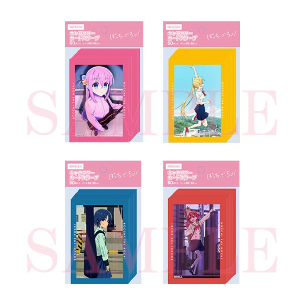 Aniplex BUILD DIVIDE-BRIGHT- BDB 官方卡套 「孤獨搖滾!」 Vol.2