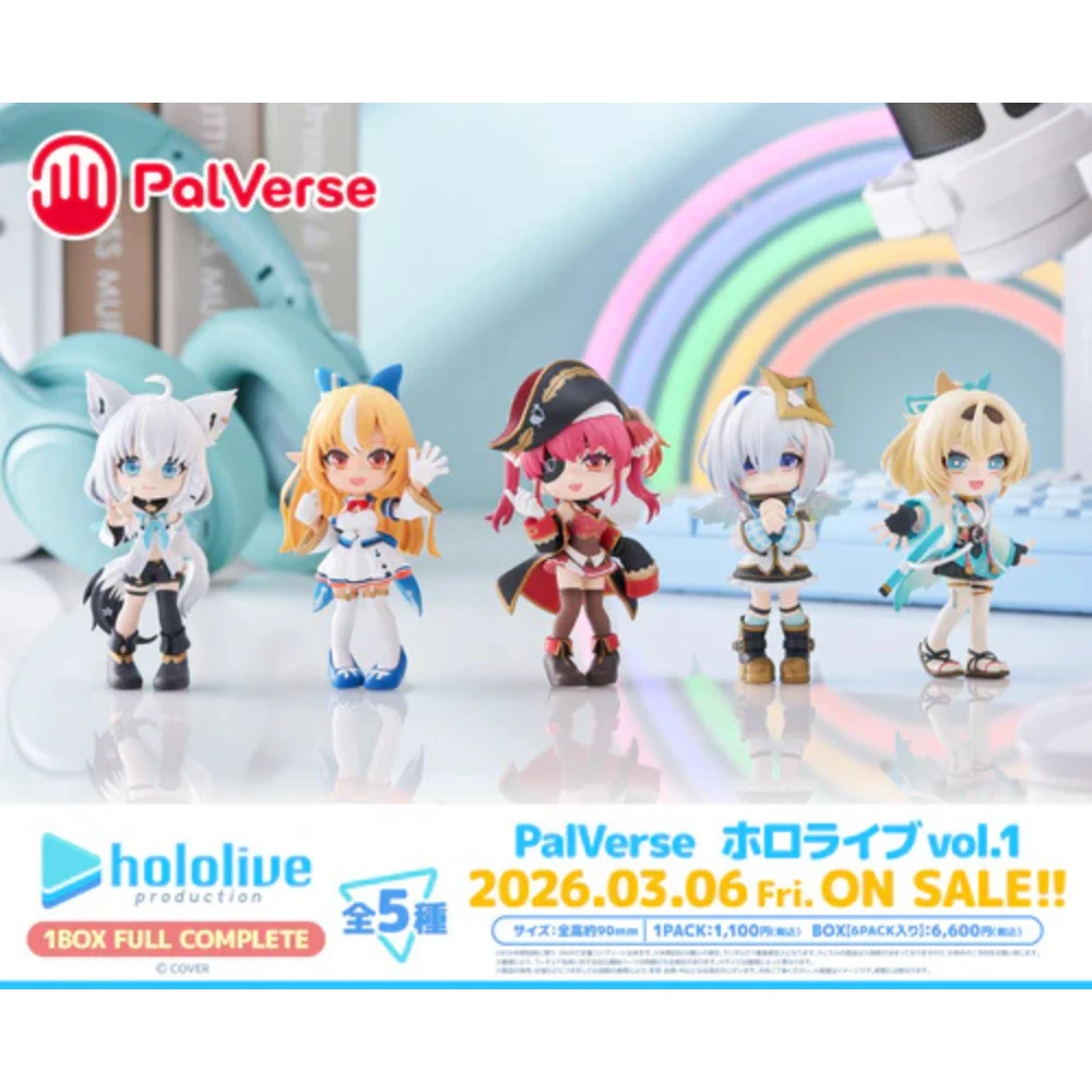 Bushiroad Creative PalVerse hololive vol.1 角色公仔