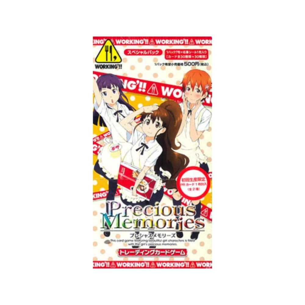 Precious Memories迷糊餐廳！！特別補充包