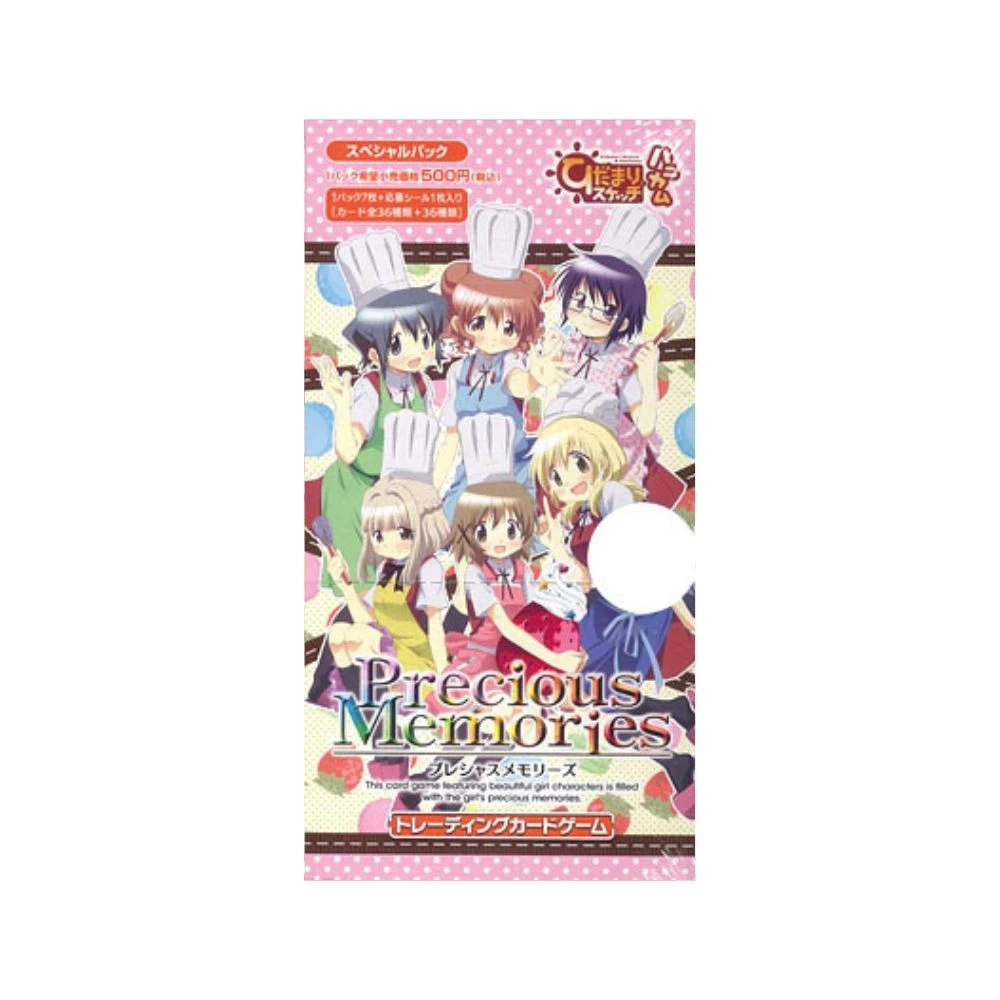 Precious Memories向陽素描×蜂巢 特別補充包