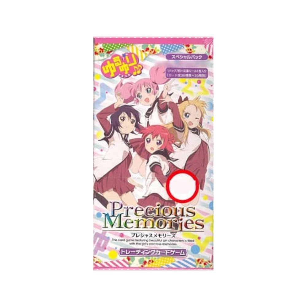 Precious Memories搖曳百合 特別補充包