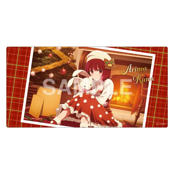 KADOKAWA 我推的孩子 桌墊 有馬佳奈 Xmas 2023 ver.
