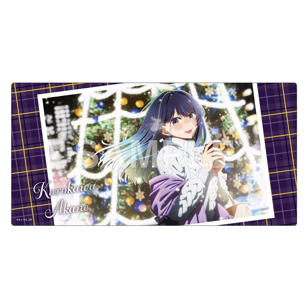 KADOKAWA 我推的孩子 桌墊 黑川茜 Xmas 2023 ver.