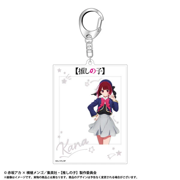 amiami TV動畫 我推的孩子 有馬佳奈 寫真風格鑰匙圈