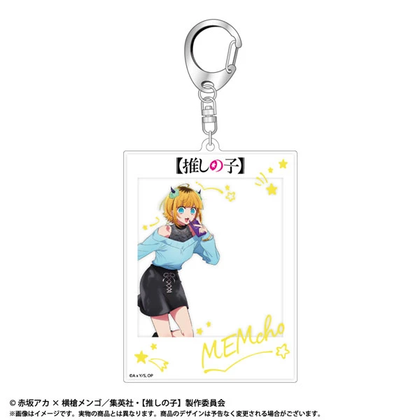 amiami TV動畫 我推的孩子 MEM CYO 寫真風格鑰匙圈