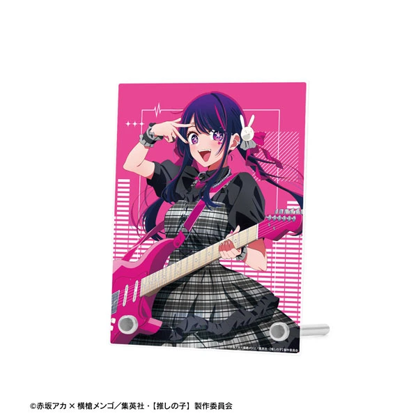Arma bianca 我推的孩子 愛 A6壓克力畫版