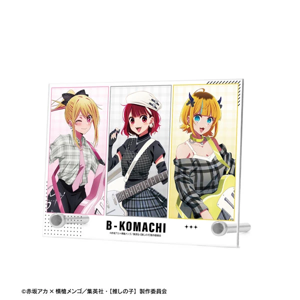 Arma bianca 我推的孩子 露比、有馬、MEM CYO A6壓克力畫版