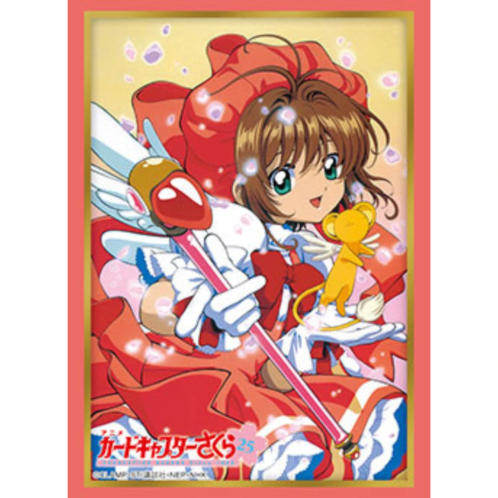 Bushiroad HG卡套 Vol.4225 「庫洛魔法使」木之本櫻 小可