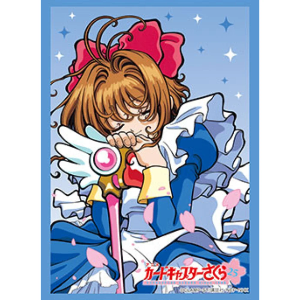 Bushiroad HG卡套 Vol.4228「庫洛魔法使」木之本櫻 Part.3