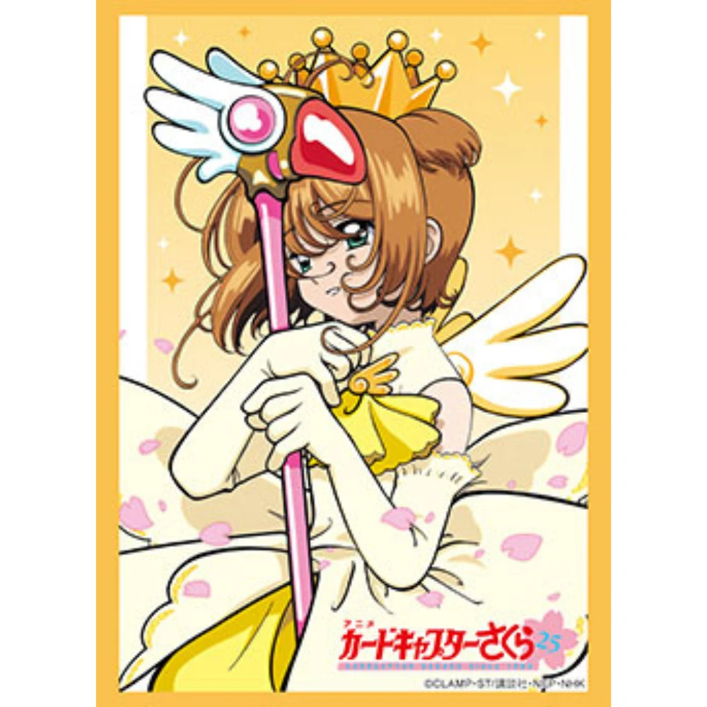 Bushiroad HG卡套 Vol.4229「庫洛魔法使」木之本櫻 Part.4