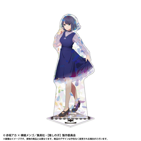 amiami 我推的孩子 Big閃亮立牌 vol.1 黑川茜