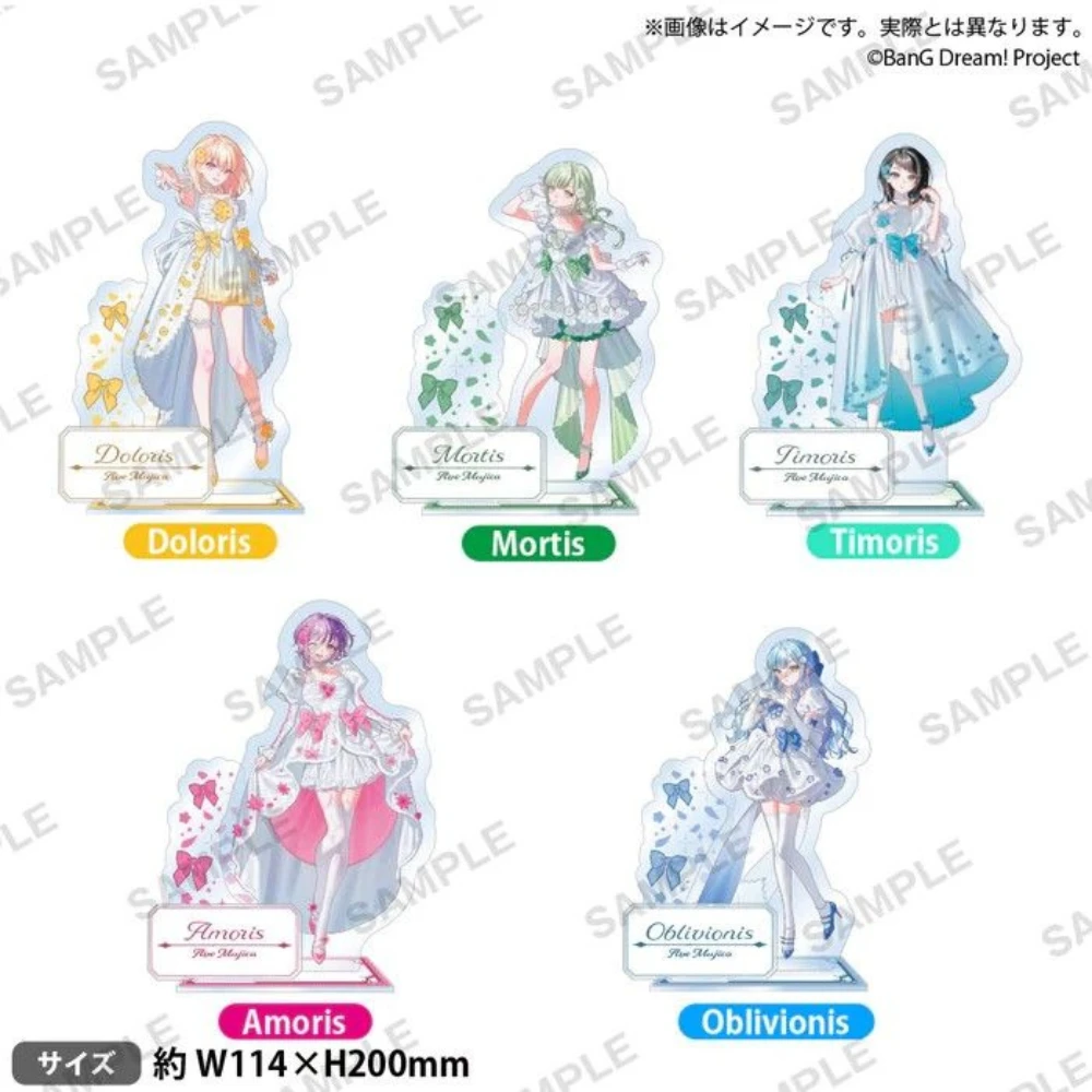 BanG Dream! Ave Mujica 組裝式壓克力立牌錦花夢ver. 角色立牌BDB、UA