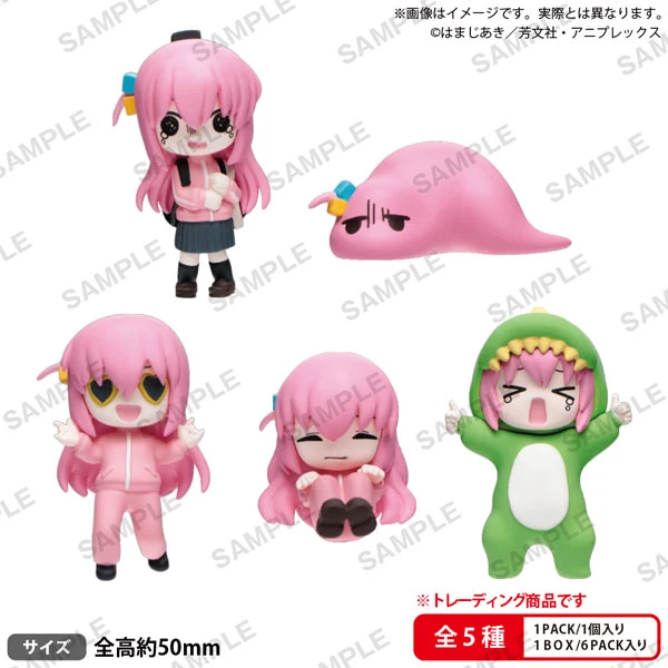 BUSHIROAD CREATIVE【盒抽】動畫 「孤獨搖滾！」 滿滿的小孤獨造型公仔 BOXver.