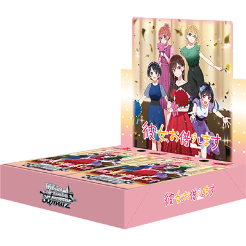 ヴァイスシュヴァルツ　桜沢墨　ホイルセット ヴァイスシュヴァルツ 桜沢墨 ホイルセット ヴァイスシュヴァルツ 桜沢