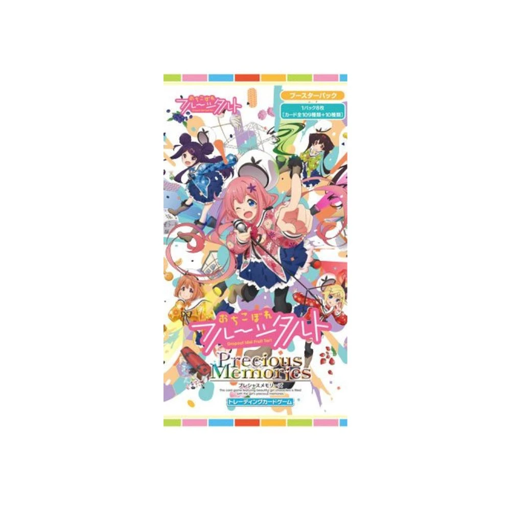 Precious Memories 滿溢的水果塔 補充包