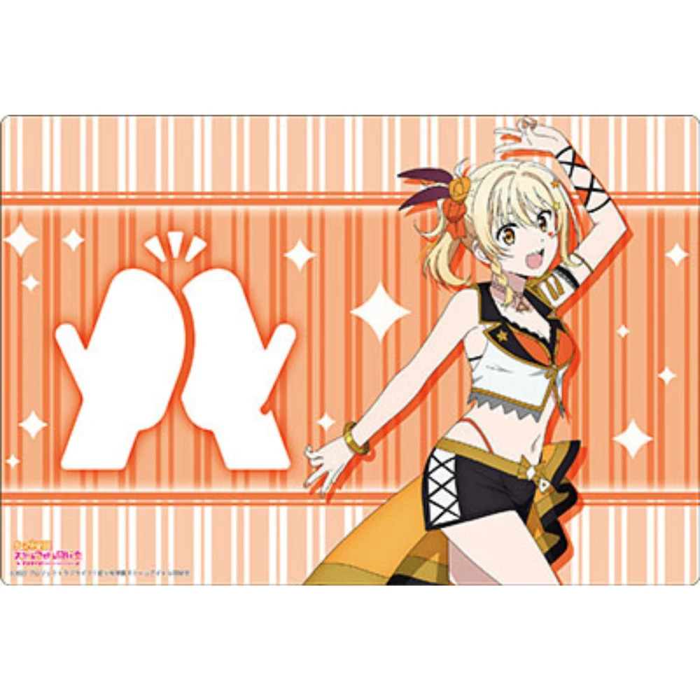 Bushiroad 橡膠桌墊 V2 Vol.724「Love Live! 虹咲學園學園偶像同好會」宮下愛 個人偶像服裝