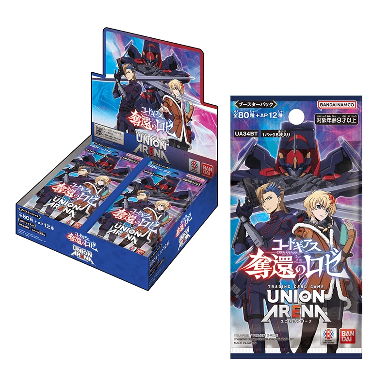 BANDAI UNION ARENA 補充包 【UA34BT】『CODE GEASS 奪回的Rozé』