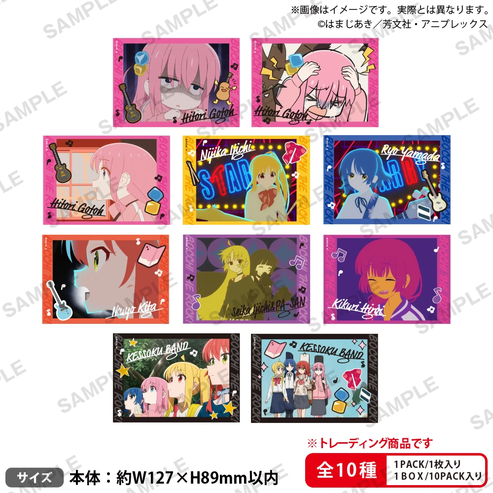 BUSHIROAD CREATIVE【盒抽】動畫「孤獨搖滾！」角色隨機相卡 BOXver.