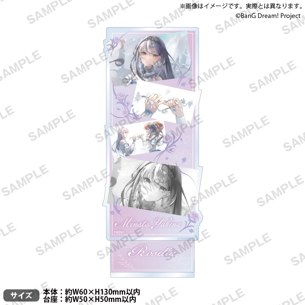 BUSHIROAD CREATIVE BanG Dream! Roselia 「Animelo Summer Live 2025 “ThanXX!”」 場面剪影壓克力立牌 基石花冠 ver.