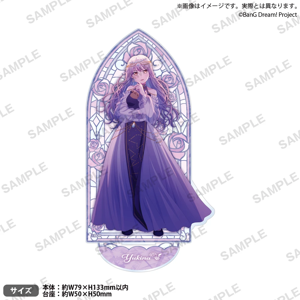 BUSHIROAD CREATIVE Roselia「Sei stark」壓克力立牌
